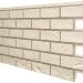 Фасадная панель VOX SOLID BRICK REGULAR ковентри купить в Бронницах