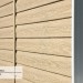 Сайдинг Ю-Пласт TIMBERBLOCK Кедр, Светлый купить в Бронницах