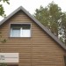 Сайдинг Ю-Пласт TIMBERBLOCK Пихта (Тимберблок) Камчатская купить в Бронницах