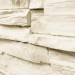 Фасадная панель Royal Stone, Камень Скалистый, Оттава купить в Бронницах