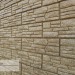 Фасадная панель Ю-пласт Стоун хаус сланец Бурый купить в Бронницах