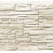 Фасадная панель Royal Stone, Камень Скалистый, Торонто купить в Бронницах