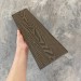 Заборная доска EasyDecking Wood-X 131х11 Венге купить в Бронницах