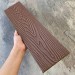 Заборная доска EasyDecking Wood-X 131х11 Коричневый купить в Бронницах
