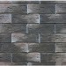 Фиброцементные панели КАНЬОН коллекция ИНДИГО 28 купить в Бронницах
