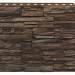 Фасадная панель Royal Stone, Камень Скалистый, Монреаль купить в Бронницах