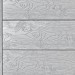 Террасная доска ДПК Outdoor 3D полнотелая STORM/OCEAN GREY серая микс купить в Бронницах