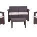 Комплект Rattan Comfort 4 купить в Бронницах