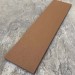 Универсальная доска EasyDecking Wood-X 131х11 Коричневый купить в Бронницах