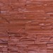 Фасадная панель Аэлит Пласт плоский Кирпичный купить в Бронницах
