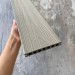 Террасная доска ДПК Co-extrusion EasyDecking 145х21 3D Multicolor Oak / Driftwood купить в Бронницах