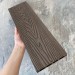 Террасная доска ДПК EasyDecking Wood-X 146х23 Венге купить в Бронницах