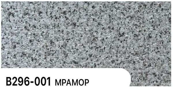 Фасадная панель Zodiac Мрамор В296-001 купить в Бронницах