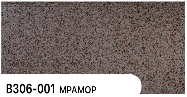 Фасадная панель Zodiac Мрамор В306-001 купить в Бронницах