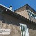 Фасадная панель Ю-пласт Стоун Хаус S-Lock Клинкер бежевый купить в Бронницах