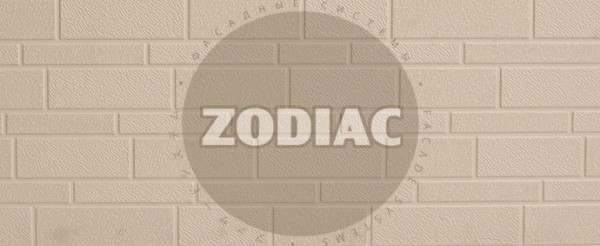 Фасадная панель Zodiac Эконом панели AE1-001E купить в Бронницах