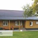 Фасадная панель Ю-пласт Хокла Винтаж Охра купить в Бронницах
