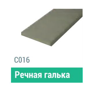 Сайдинг Мирко 7,5 гладкий С016 купить в Бронницах