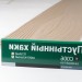 Сайдинг Мирко 7,5 под дерево C006 купить в Бронницах