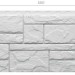 Фасадная панель Docke Slate Лех купить в Бронницах