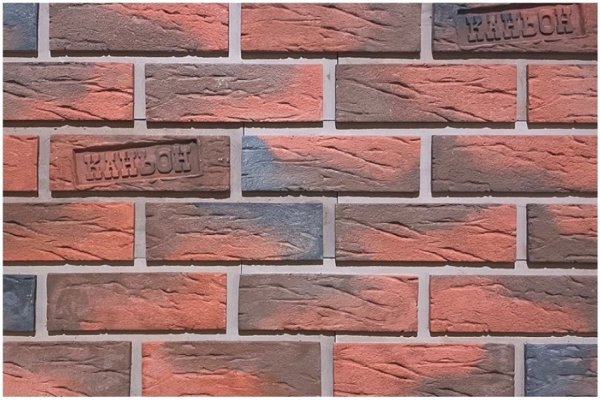 Фиброцементные панели КАНЬОН коллекция КЛИНКЕР 32 купить в Бронницах