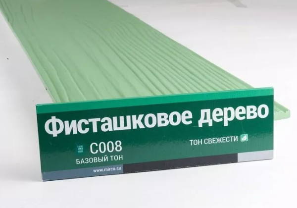 Сайдинг Мирко 7,5 под дерево С008 купить в Бронницах