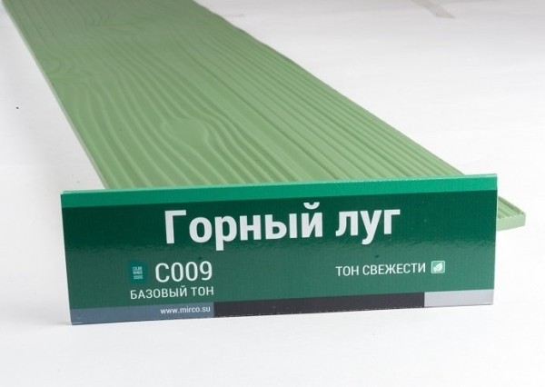 Сайдинг Мирко 7,5 под дерево С009 купить в Бронницах