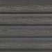 Фасадная доска из ДПК Faynag Wood Рейка Мокрый Асфальт купить в Бронницах