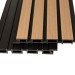 Фасадная реечная панель Ecodecking Скай коэкструзия 200х20х3000 Бук купить в Бронницах