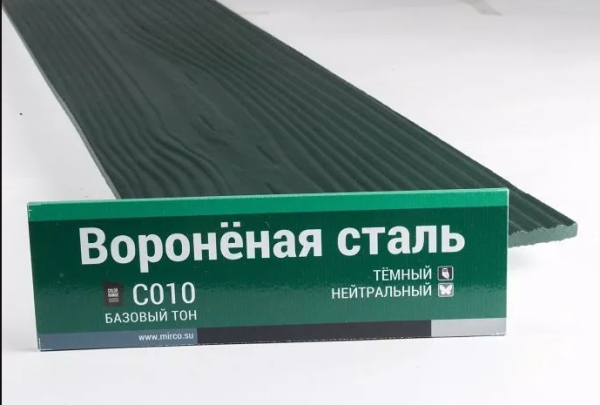 Сайдинг Мирко 7,5 под дерево С010 купить в Бронницах