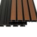 Фасадная реечная панель Ecodecking Скай коэкструзия 200х20х3000 Тик купить в Бронницах