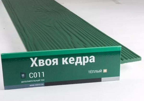 Сайдинг Мирко 7,5 под дерево С011 купить в Бронницах