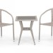 Комплект плетеной мебели AFINA из иск. ротанга T25C/Y137C-W85 Latte 2Pcs купить в Бронницах
