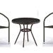 Комплект плетеной мебели AFINA из иск. ротанга Асоль-7 T282ANT/Y137C-W53 Brown 2Pcs купить в Бронницах