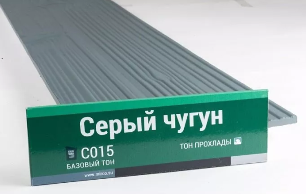 Сайдинг Мирко 7,5 под дерево С015 купить в Бронницах