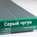 Сайдинг Мирко 7,5 под дерево С015 купить в Бронницах