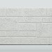 Фиброцементные панели FCS Simple АА8 (под кирпич) купить в Бронницах