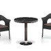 Комплект плетеной мебели AFINA из иск. ротанга T601/Y79A-W53 Brown 2Pcs купить в Бронницах