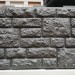 Фасадная панель "АЭЛИТ" СЕРИЯ "РАКУШЕЧНИК" купить в Бронницах