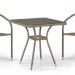 Комплект плетеной мебели AFINA из иск. ротанга T282BNT/Y137C-W56 Light Brown 2Pcs купить в Бронницах