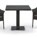 Комплект плетеной мебели AFINA из иск. ротанга T605SWT/Y79A-W53 Brown 2Pcs купить в Бронницах