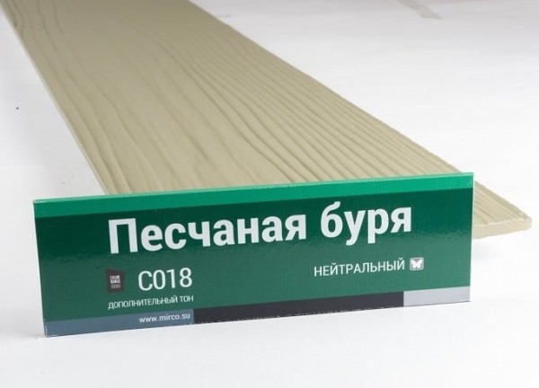 Сайдинг Мирко 7,5 под дерево С018 купить в Бронницах