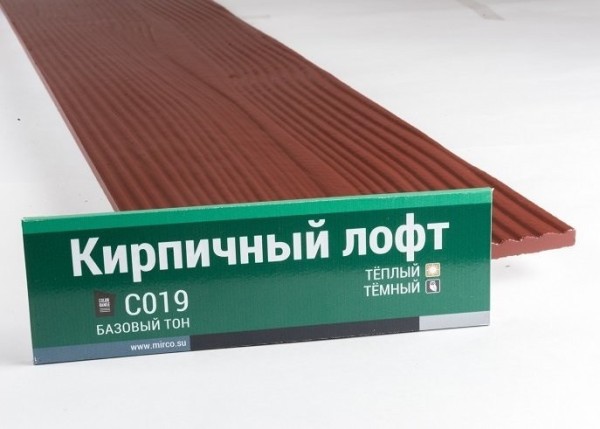 Сайдинг Мирко 7,5 под дерево С019 купить в Бронницах