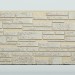 Фиброцементные панели FCS Simple АА1 (под камень) купить в Бронницах