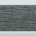 Фиброцементные панели FCS Simple АА1 (под камень) купить в Бронницах