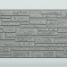Фиброцементные панели FCS Simple АА1 (под камень) купить в Бронницах