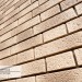 Фасадная панель Ю-пласт Стоун Хаус S-Lock Клинкер Балтик пустыня купить в Бронницах