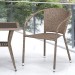 Комплект плетеной мебели AFINA из иск. ротанга T25B/Y137C-W56 Light Brown 2Pcs купить в Бронницах