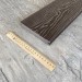 Террасная доска Latitudo Solid 150х21 Венге (Полнотелая) купить в Бронницах