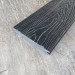 Террасная доска Latitudo Solid 150х21 Графит (Полнотелая) купить в Бронницах